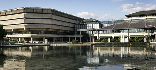 TNA building, Kew, England